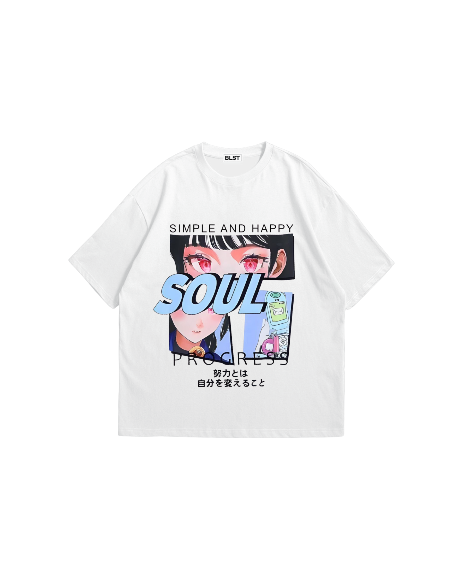 Soul T-Shirt